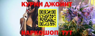 мдпв Гай