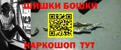 mdpv Балашиха