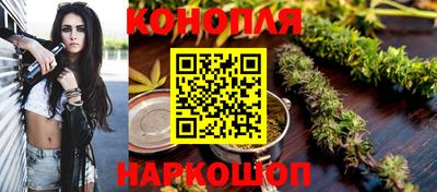 mdpv Балашиха