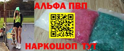мдпв Гай