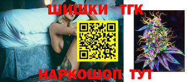герыч Гатчина