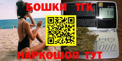 герыч Гатчина