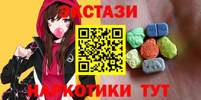 герыч Гатчина