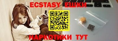 герыч Гатчина