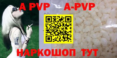 мдпв Гай