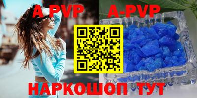 герыч Гатчина