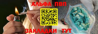 хмурый Балаково