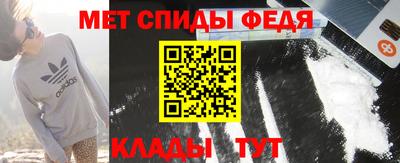 mdpv Балашиха