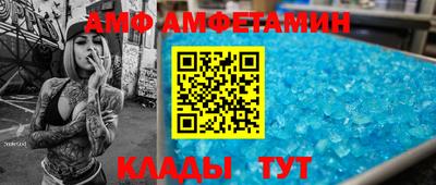 mdma Гагарин