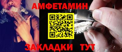 mdma Гагарин