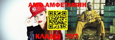 mdma Гагарин