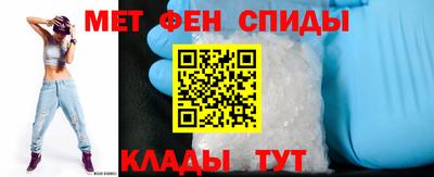 мдпв Гай