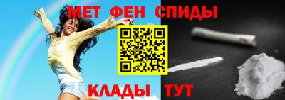 хмурый Балаково