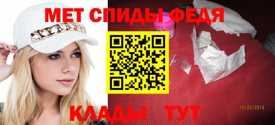 герыч Гатчина