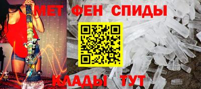 mdma Гагарин