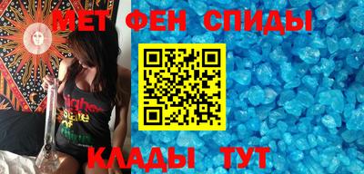 mdma Гагарин