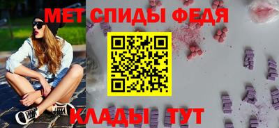 герыч Гатчина
