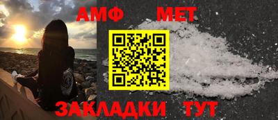 мдпв Гай