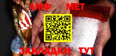 хмурый Балаково