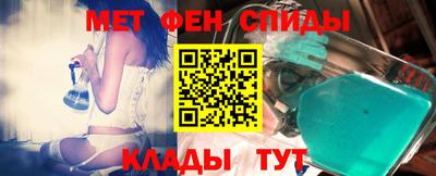 герыч Гатчина