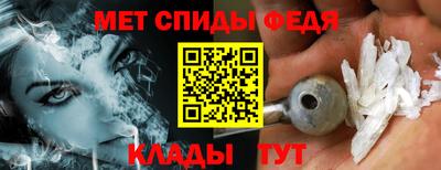 mdma Гагарин