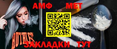 mdma Гагарин