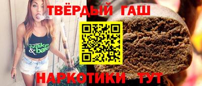 хмурый Балаково