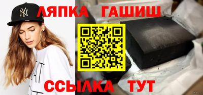герыч Гатчина
