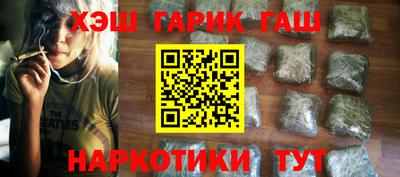 хмурый Балаково