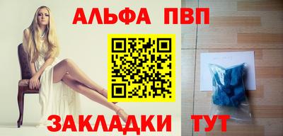мдпв Гай