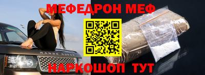 mdma Гагарин