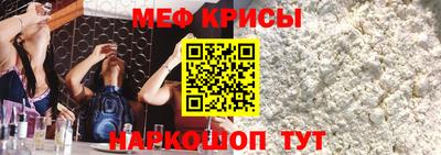 хмурый Балаково