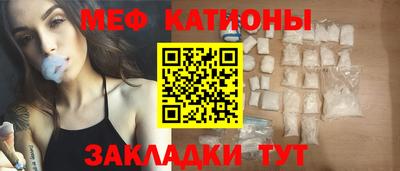 mdma Гагарин