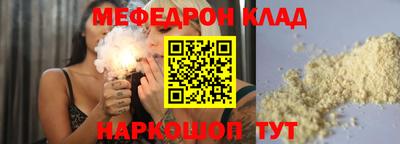герыч Гатчина