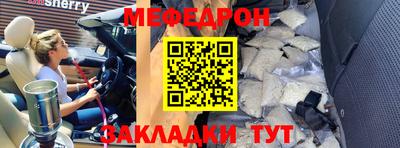 mdma Гагарин