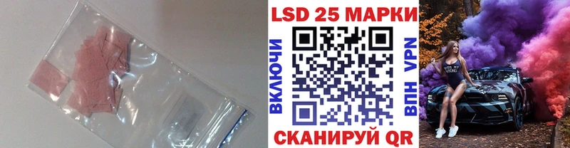 наркошоп  Екатеринбург  ЛСД экстази кислота 