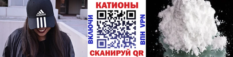 гидра ССЫЛКА  наркошоп  Екатеринбург  Меф мука 