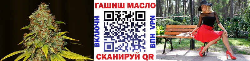 Дистиллят ТГК THC oil  МЕГА ссылки  Екатеринбург 